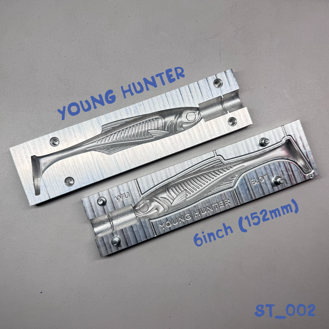 Young Hunter Round Eyes - 6inch - 1cav - Condition - (New)