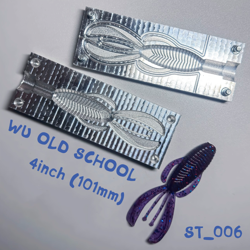 WU Old School - 4 inch - 1cav - Condition - (New)