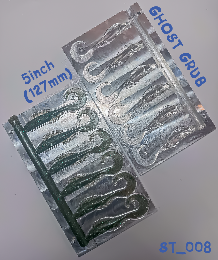 Ghost Grub - 5 inch - 6cav - Condition - (New)